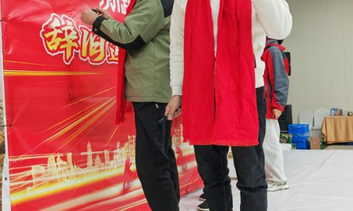 辭舊迎新、揚(yáng)帆起航！山東群勝電氣有限公司2023年會(huì)盛典！